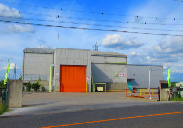 井ケ谷工場