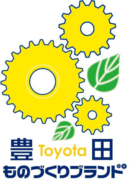 Toyota Monozukuri (Manufacturing) Brand